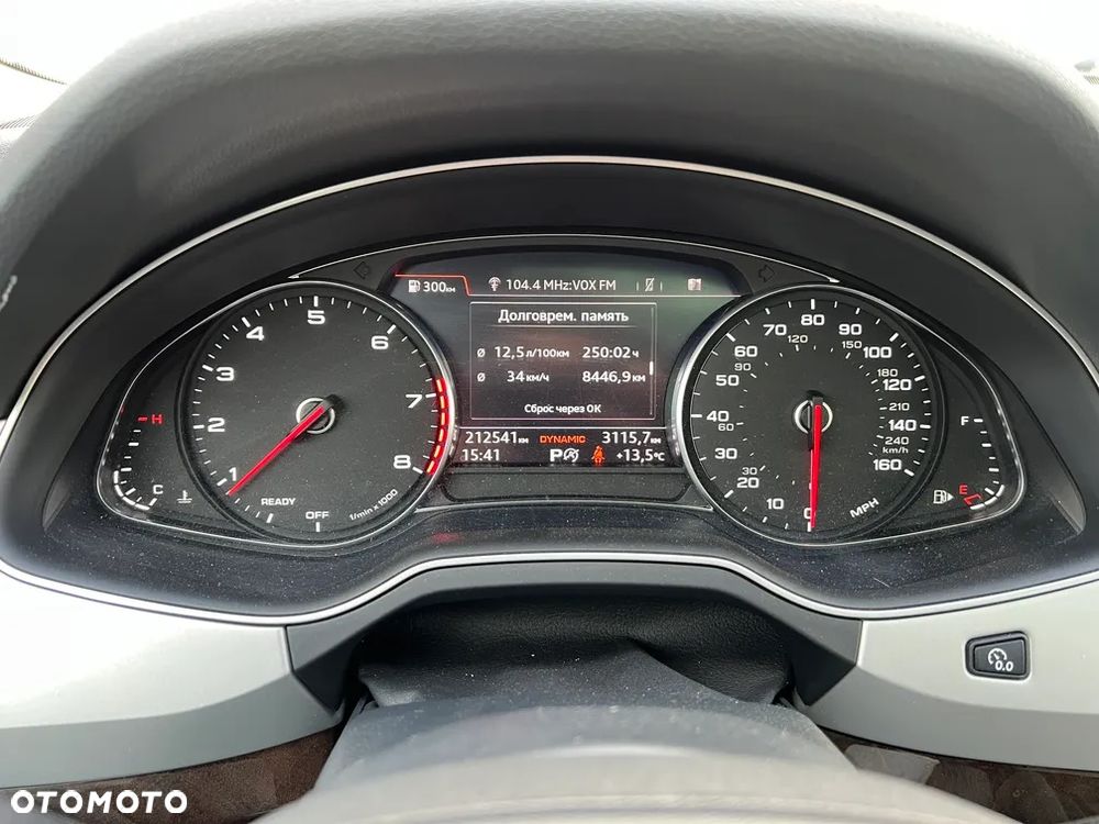 Audi Q7 3.0 TFSI Quattro Tiptronic - 16