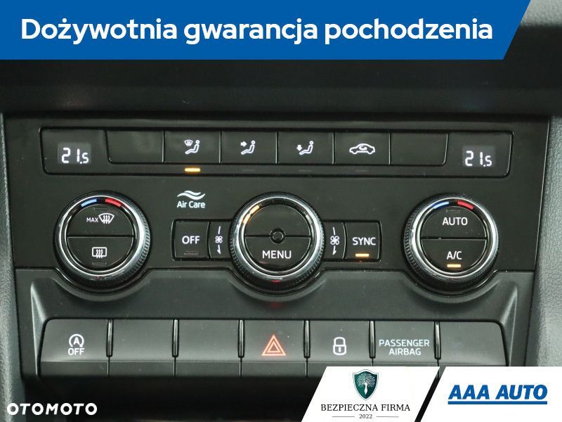 Skoda Karoq - 11