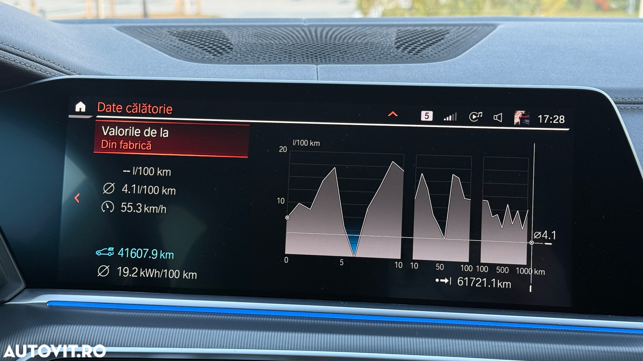BMW X5 xDrive45e AT PHEV - 17