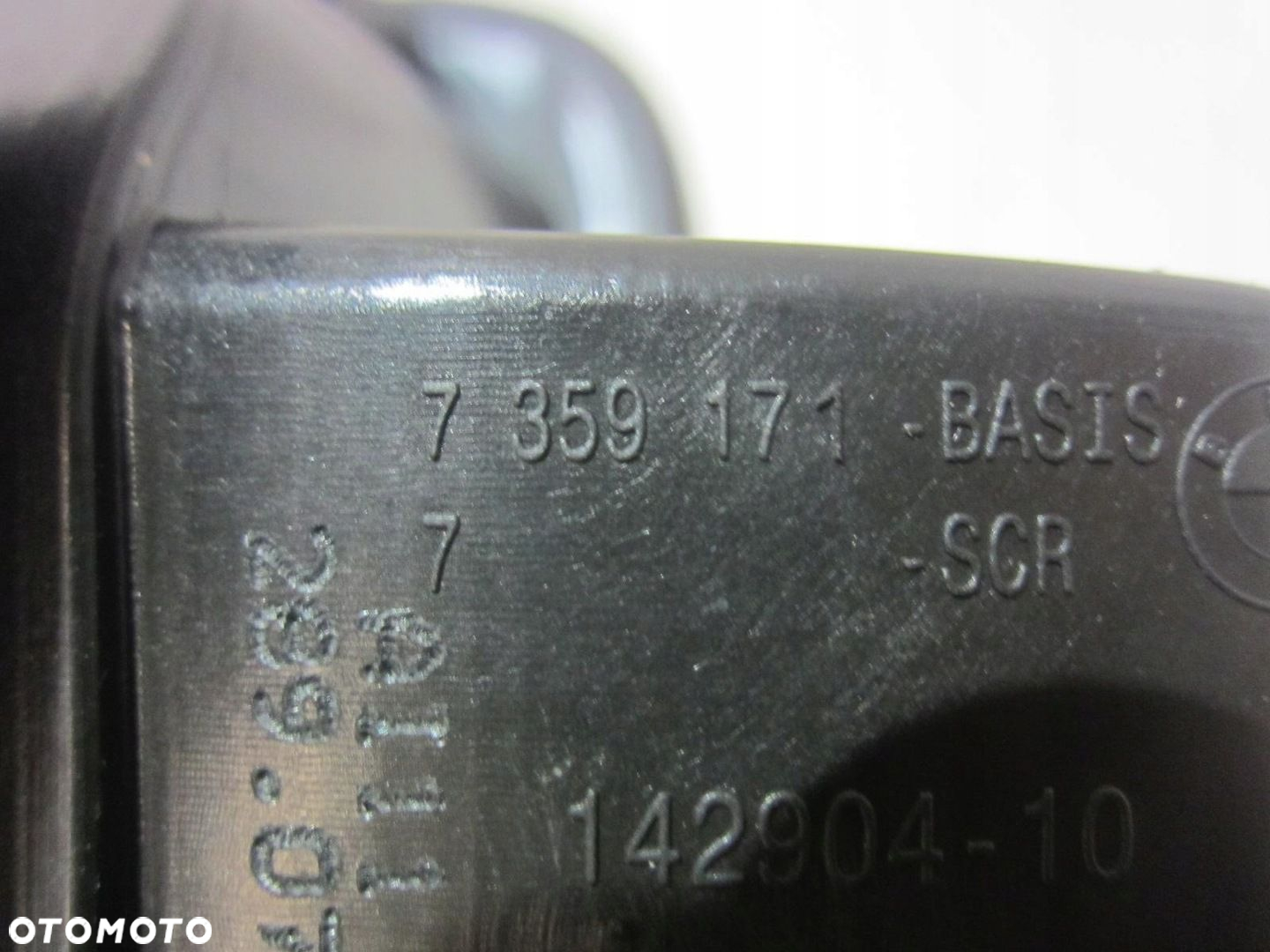 BMW X1 F48 B46 KLAPKA WLEWU PALIWA WLEW C10 MEDITERRAN BLAU 7359171 - 7