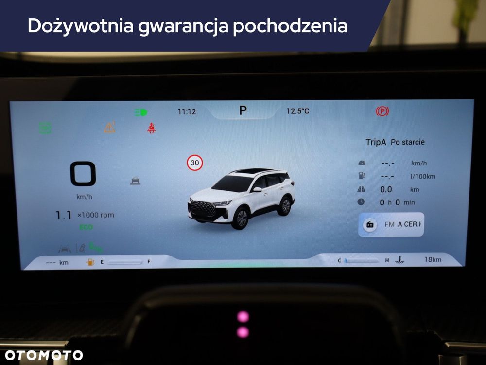 Chery Tiggo 7 - 13