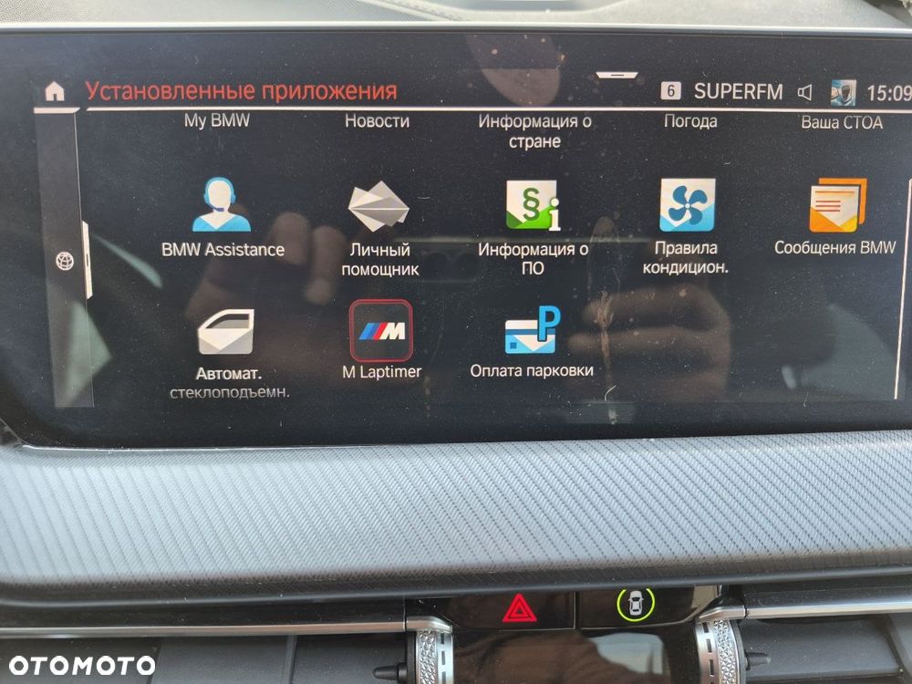 BMW Seria 2 218i M Sport - 9