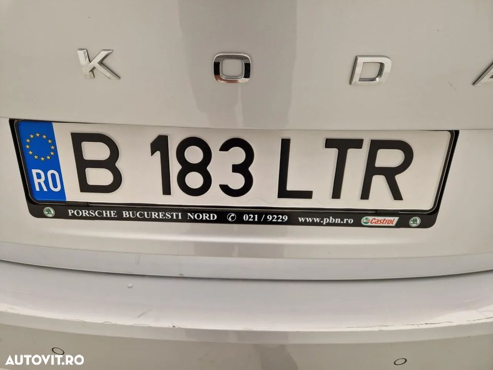 Skoda Octavia 1.5 TSI Ambition - 14