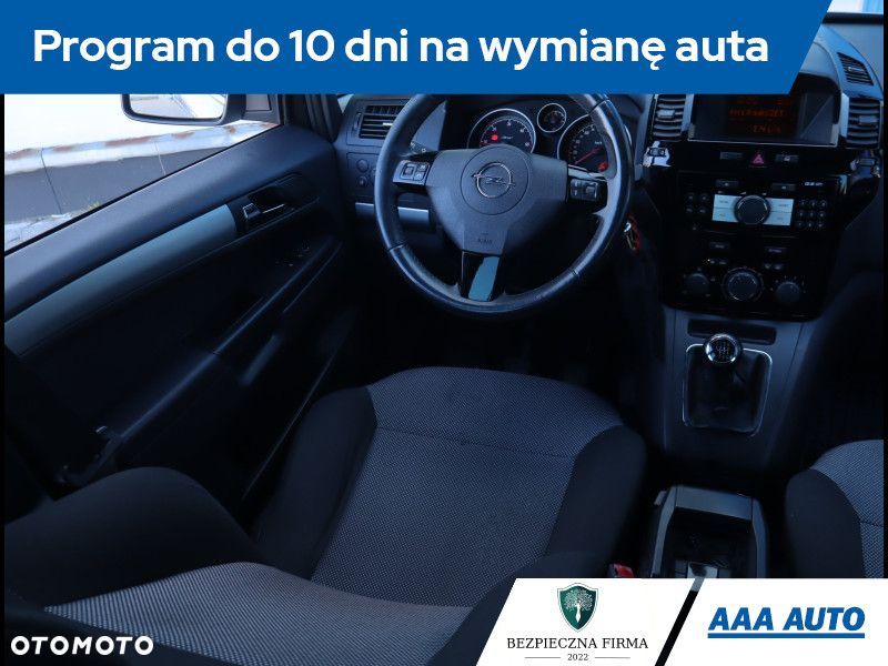 Opel Zafira - 9