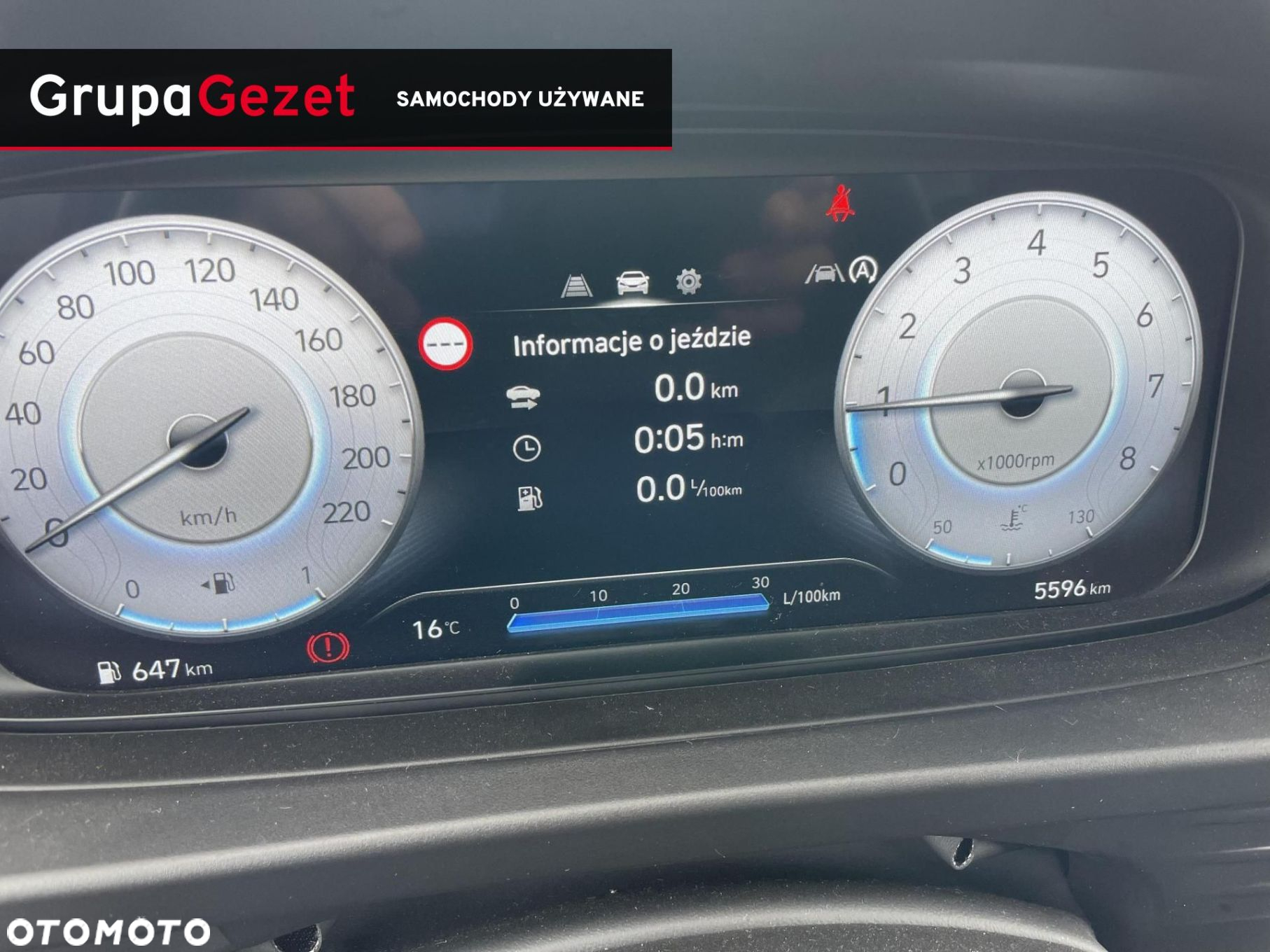 Hyundai i20 - 12