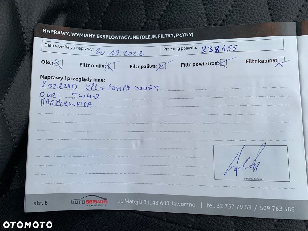 Peugeot 308 1.6 HDi Presence - 21