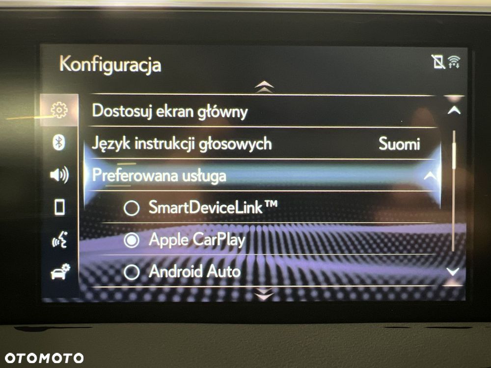 Lexus UX 200 GPF Business Edition 2WD - 37