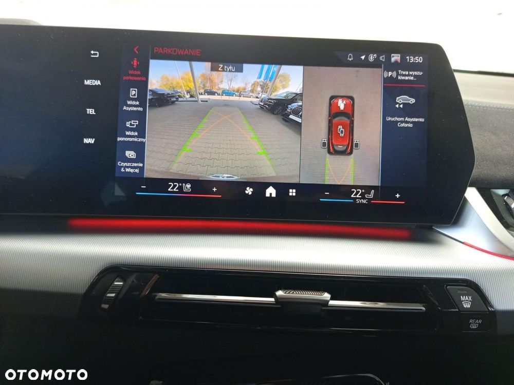 BMW X2 - 17