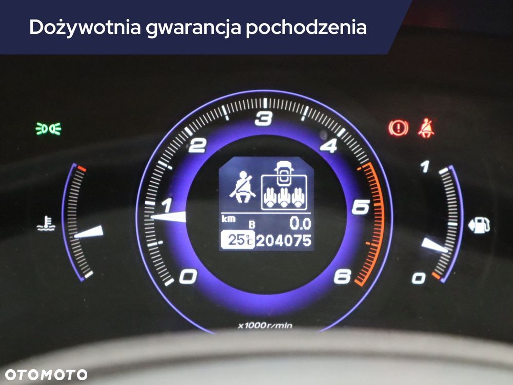 Honda Civic - 13
