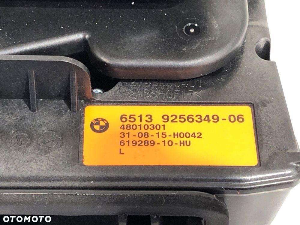 SUBWOOFER  BMW 2 Active Tourer (F45) 2013 - 2022 218 d 110 kW [150 KM] olej napędowy 2013 - 2022 - 5