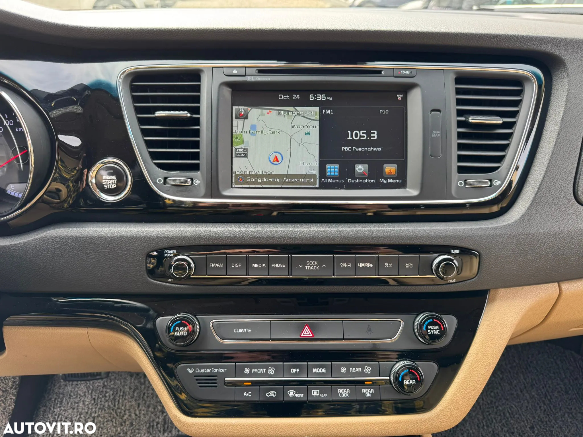 Kia Carnival - 13
