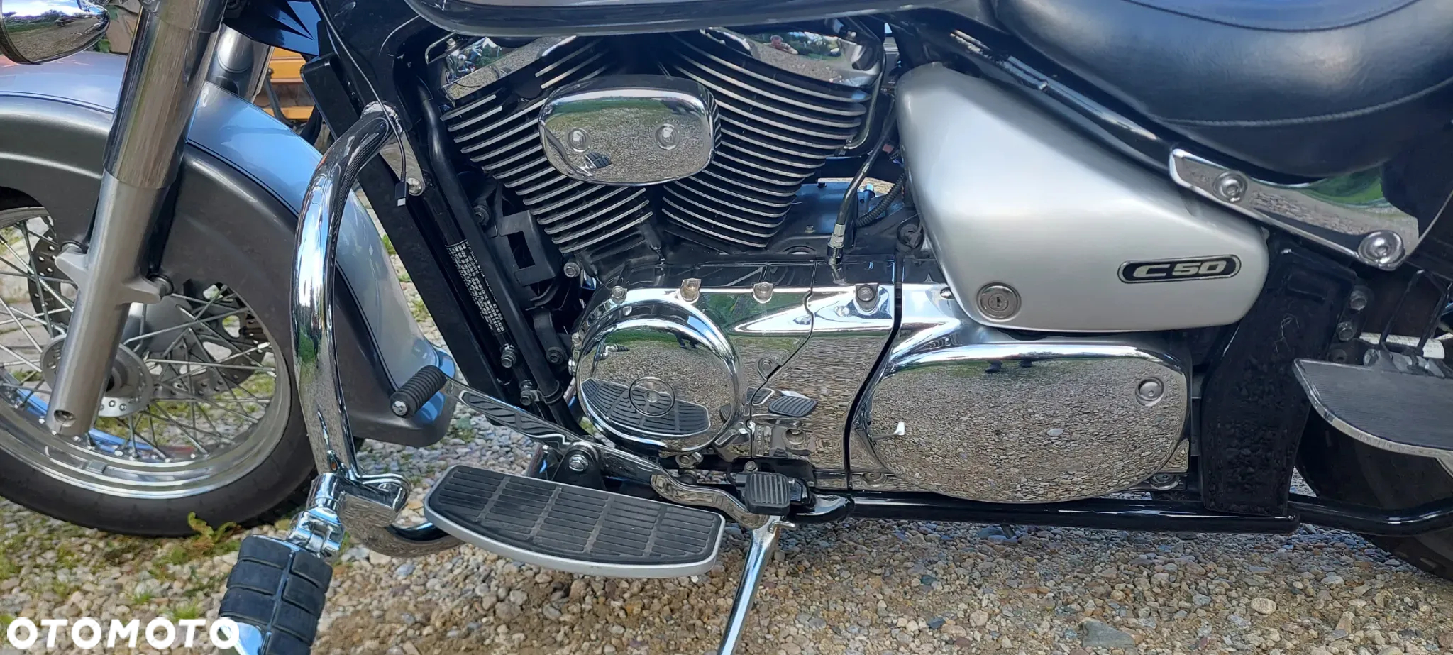 Suzuki Boulevard - 17