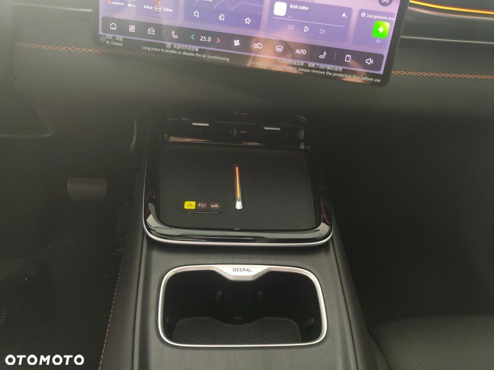 Changan Deepal S05 - 21
