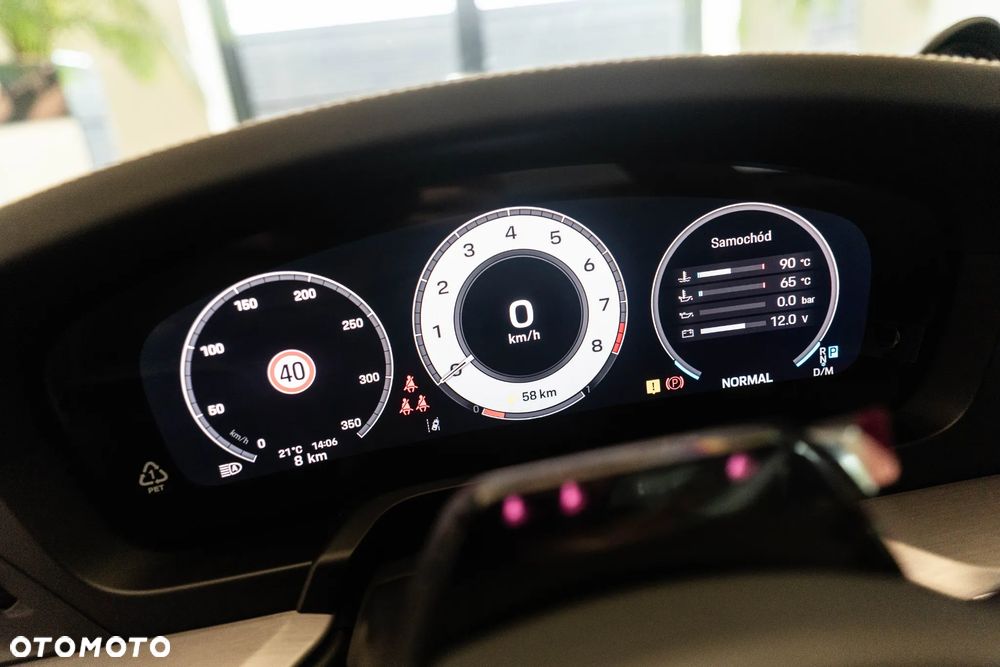 Porsche 911 Carrera 4S - 19