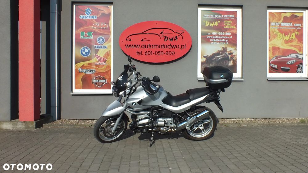 BMW R - 7