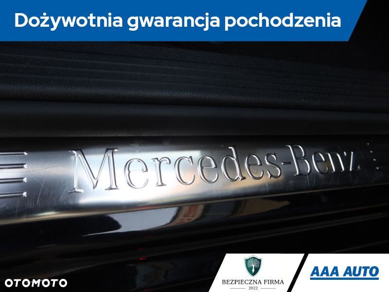 Mercedes-Benz Klasa E - 22