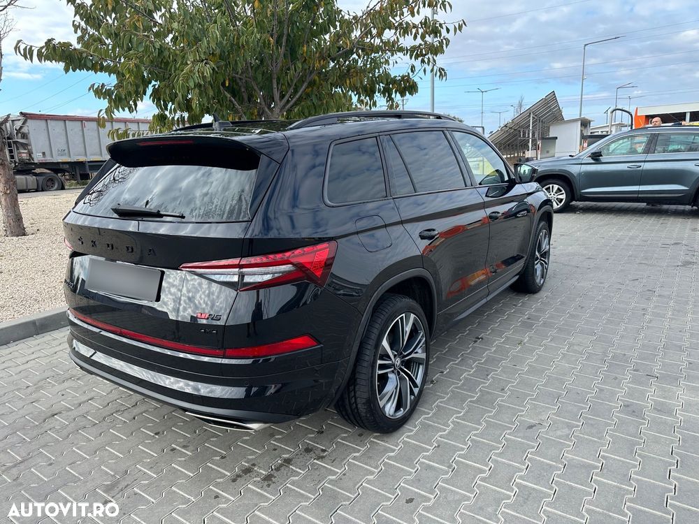 Skoda Kodiaq - 2