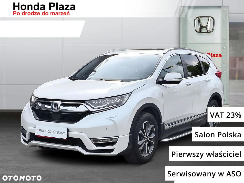 Honda CR-V 2.0 i-MMD Executive CVT - 2