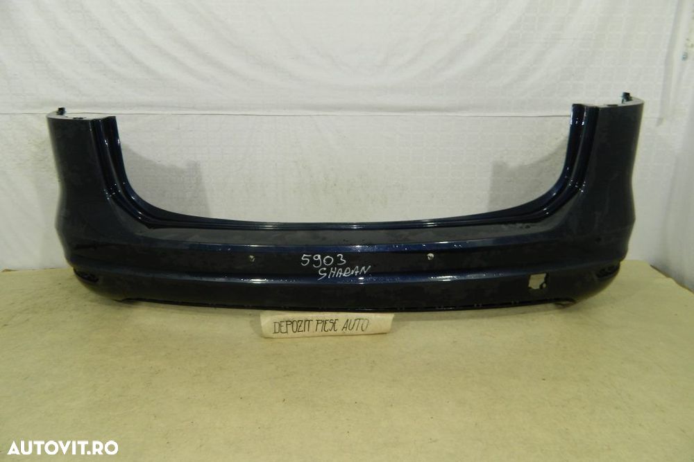 Bara spate VW Sharan, 2010, 2011, 2012, 2013, 2014, 2015, , 7N0807421B - 1