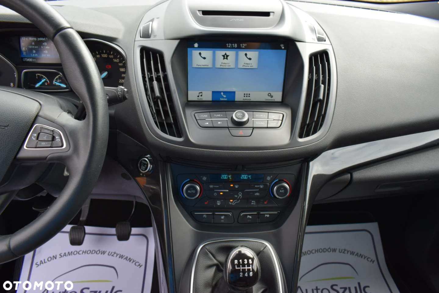 Ford Kuga - 33