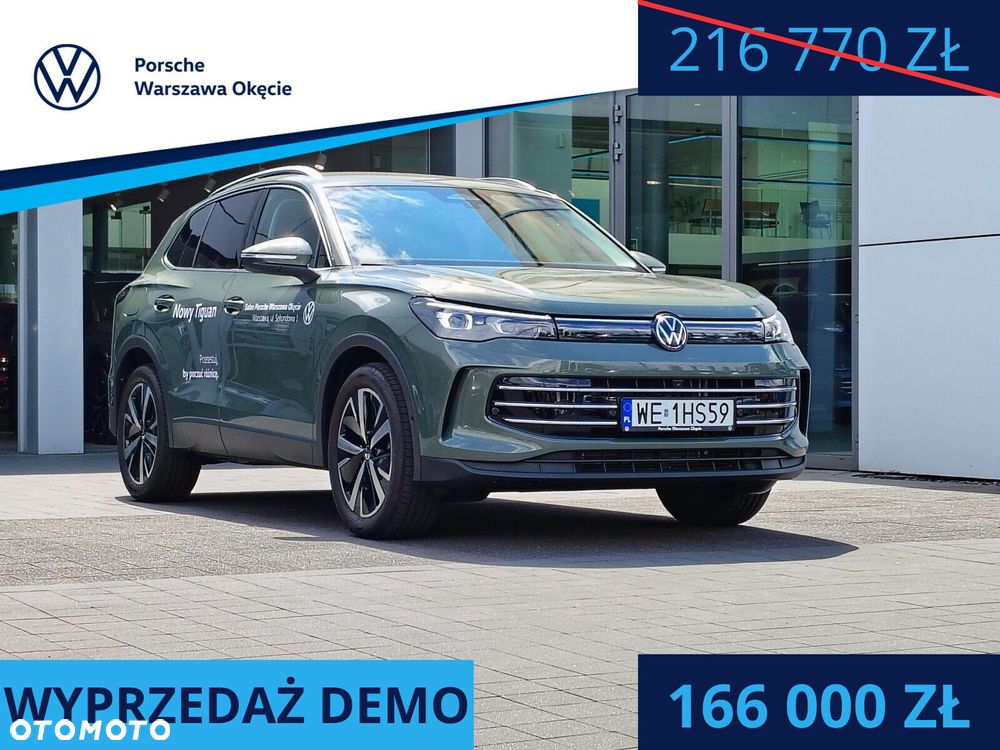 Volkswagen Tiguan - 2