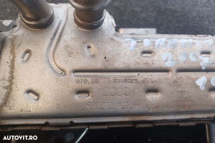 Racitor gaze 038131513AD Volkswagen VW Touran 1 [facelift] [2006 - 20 - 6