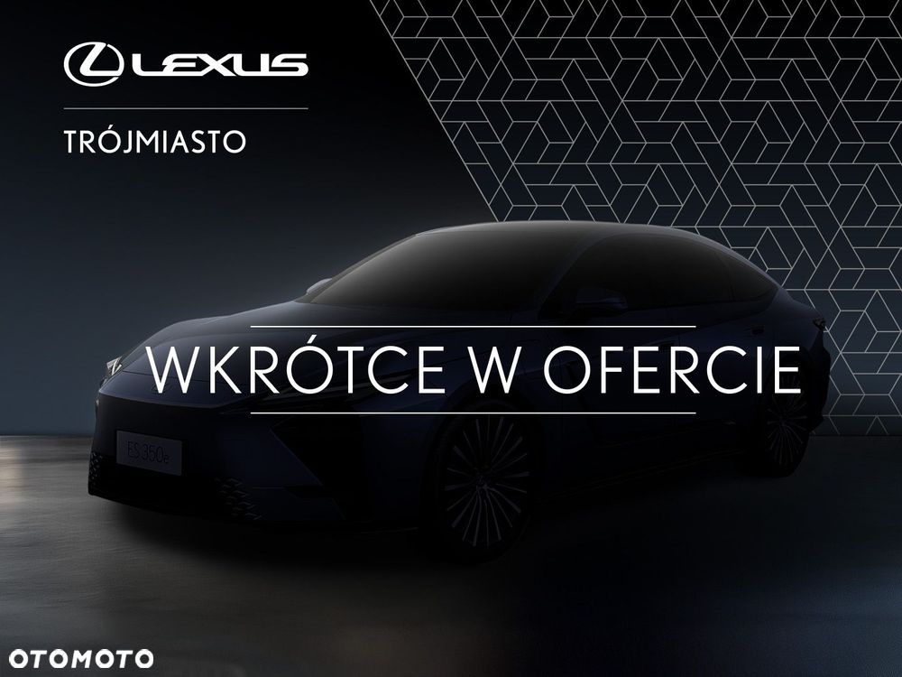 Lexus NX - 1
