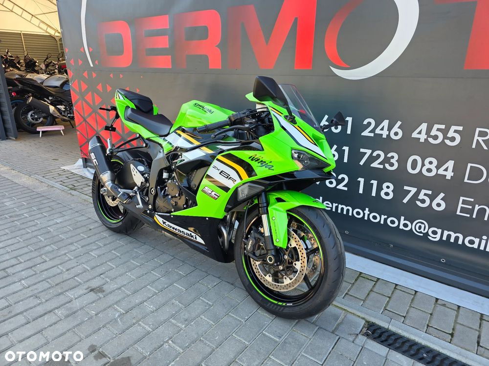 Kawasaki ZX - 31