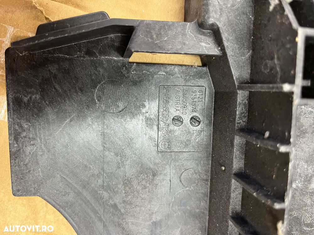 Scut motor aluminiu BMW g11 g12 g30 g31 - 3