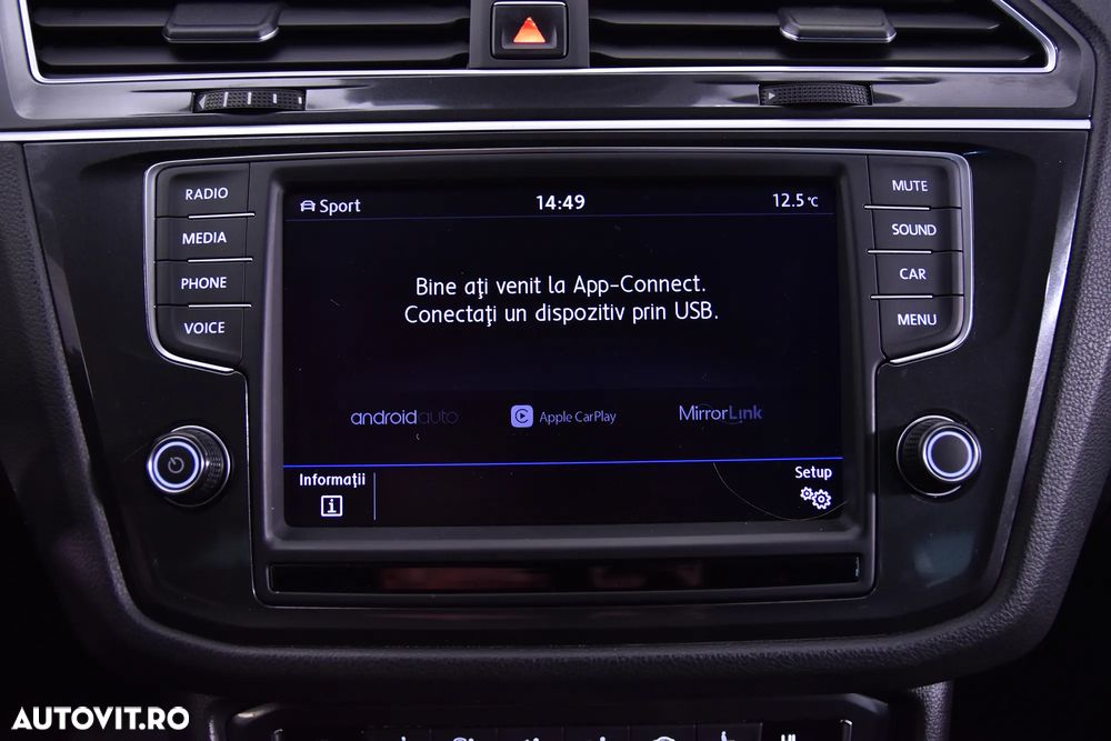 Volkswagen Tiguan - 21