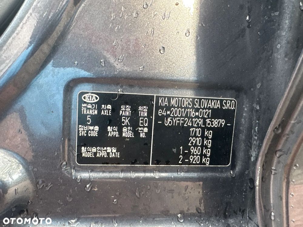 Kia Ceed - 22