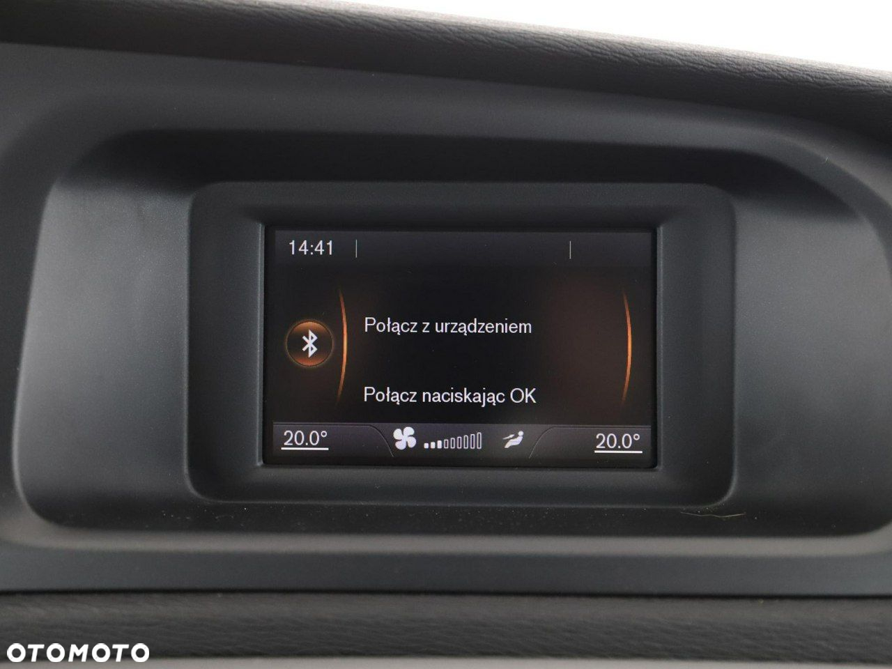 Volvo V40 Cross Country D2 - 25