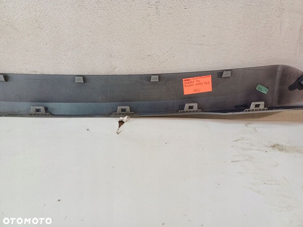 listwa blenda zderzaka tylniego tył peugeot 2008 ii 2 19- - 12