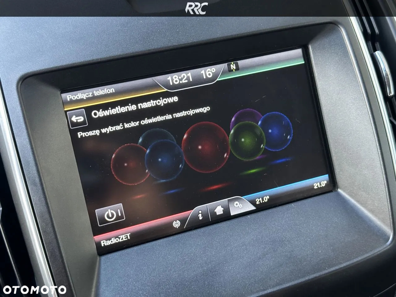 Ford S-Max 2.0 TDCi Titanium PowerShift - 32