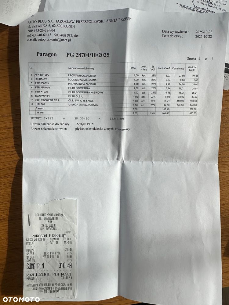 Suzuki Swift 1.5 GLX / Comfort - 13