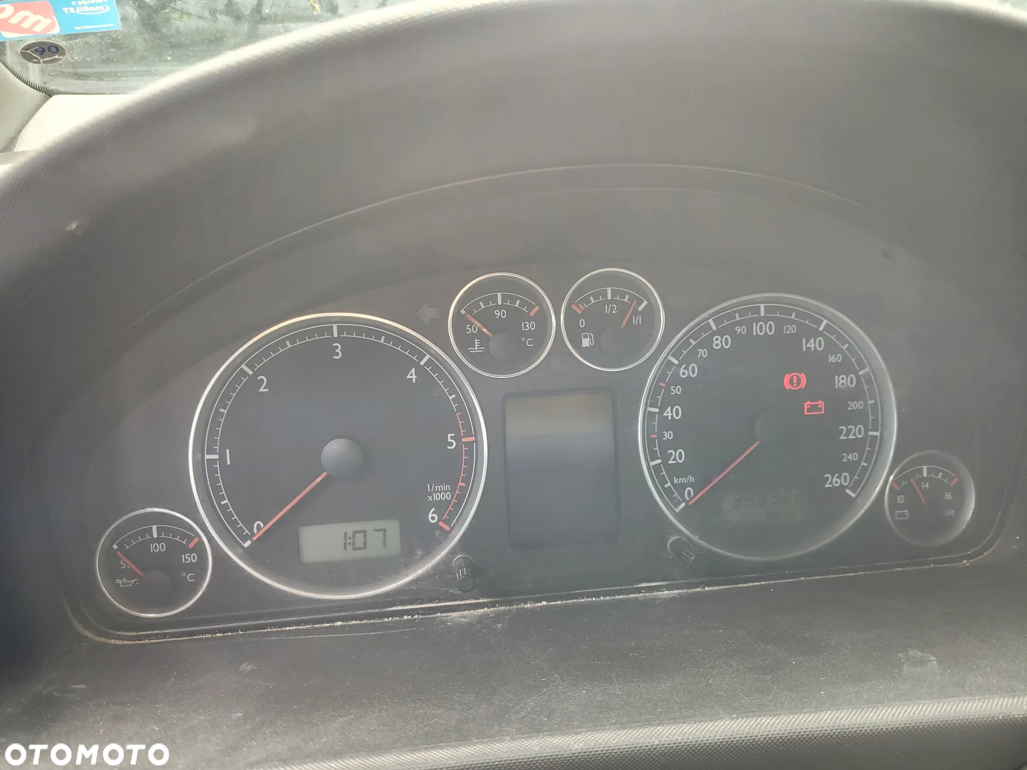 Volkswagen Sharan - 8