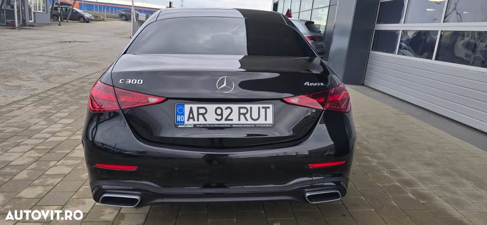 Mercedes-Benz C 300 MHEV 4MATIC T-Modell Aut. - 2