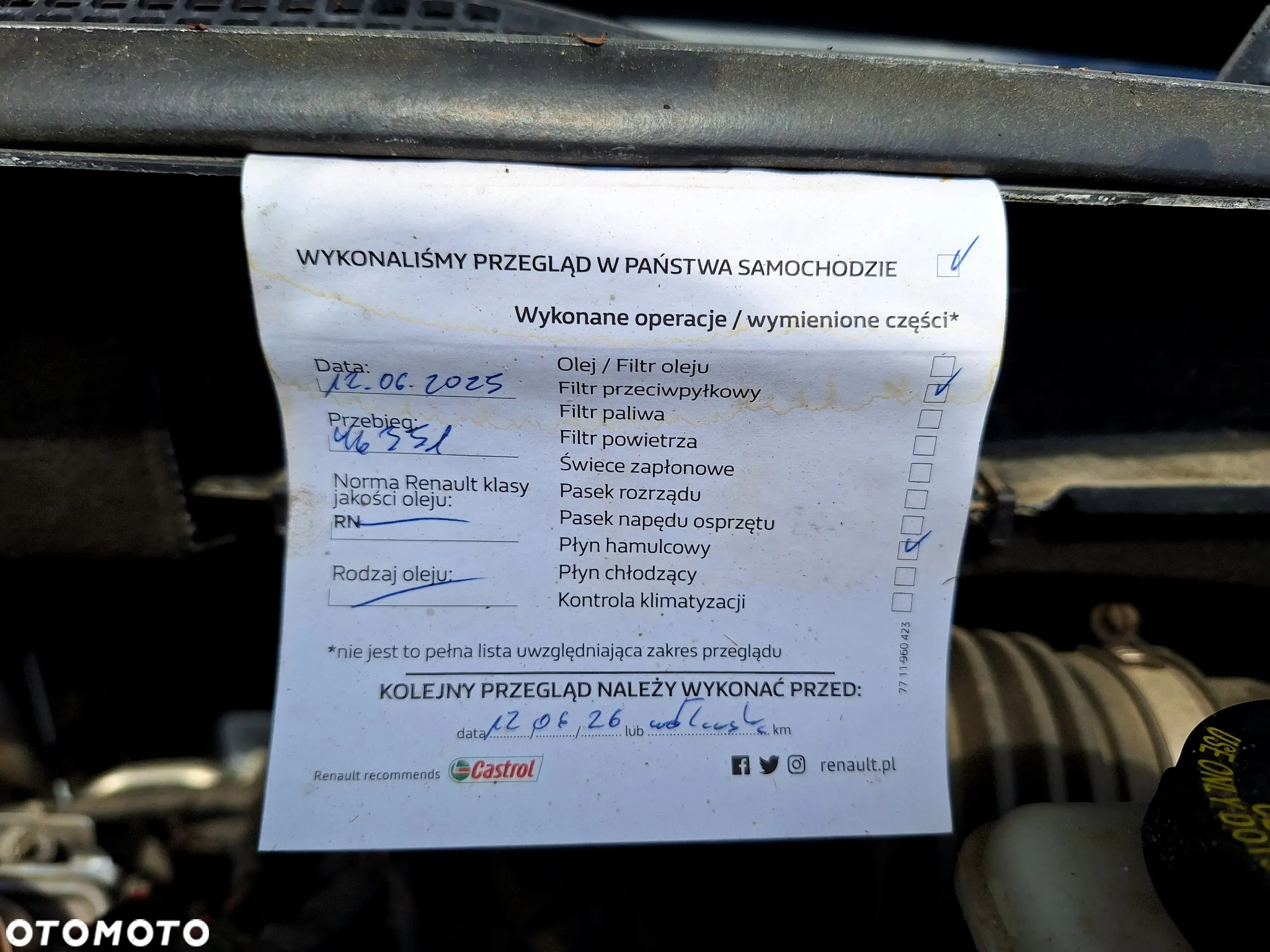 Renault Kadjar 1.3 TCe FAP Intens - 24