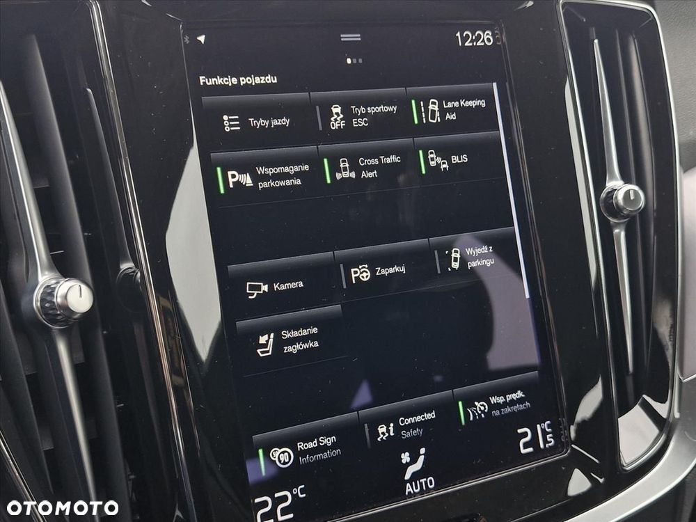 Volvo V60 B4 D Momentum Pro - 14