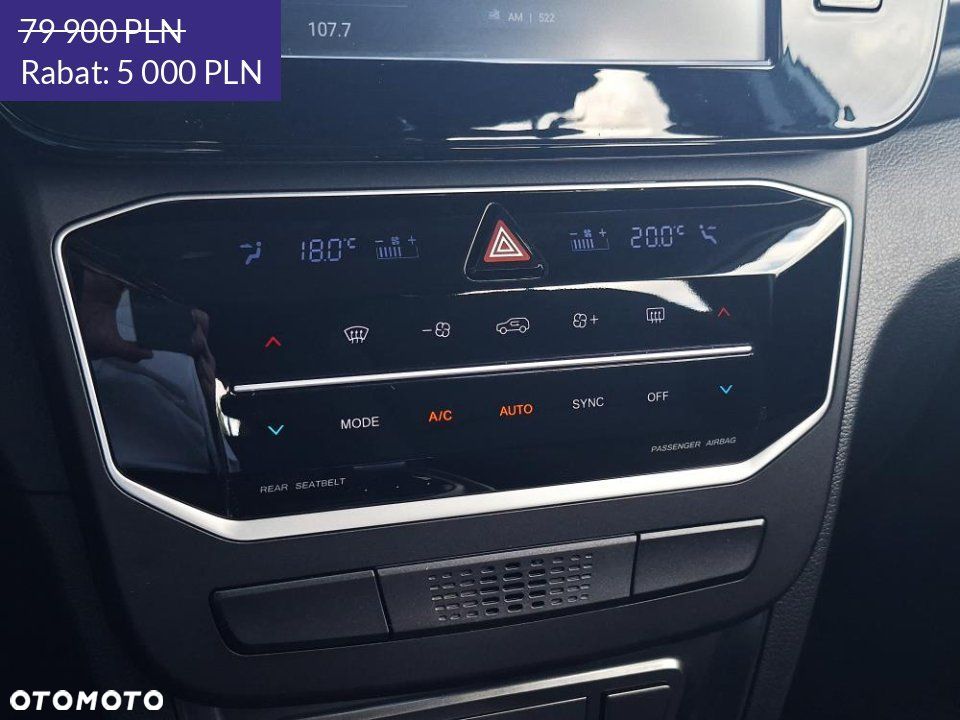 SsangYong/KGM Tivoli - 29