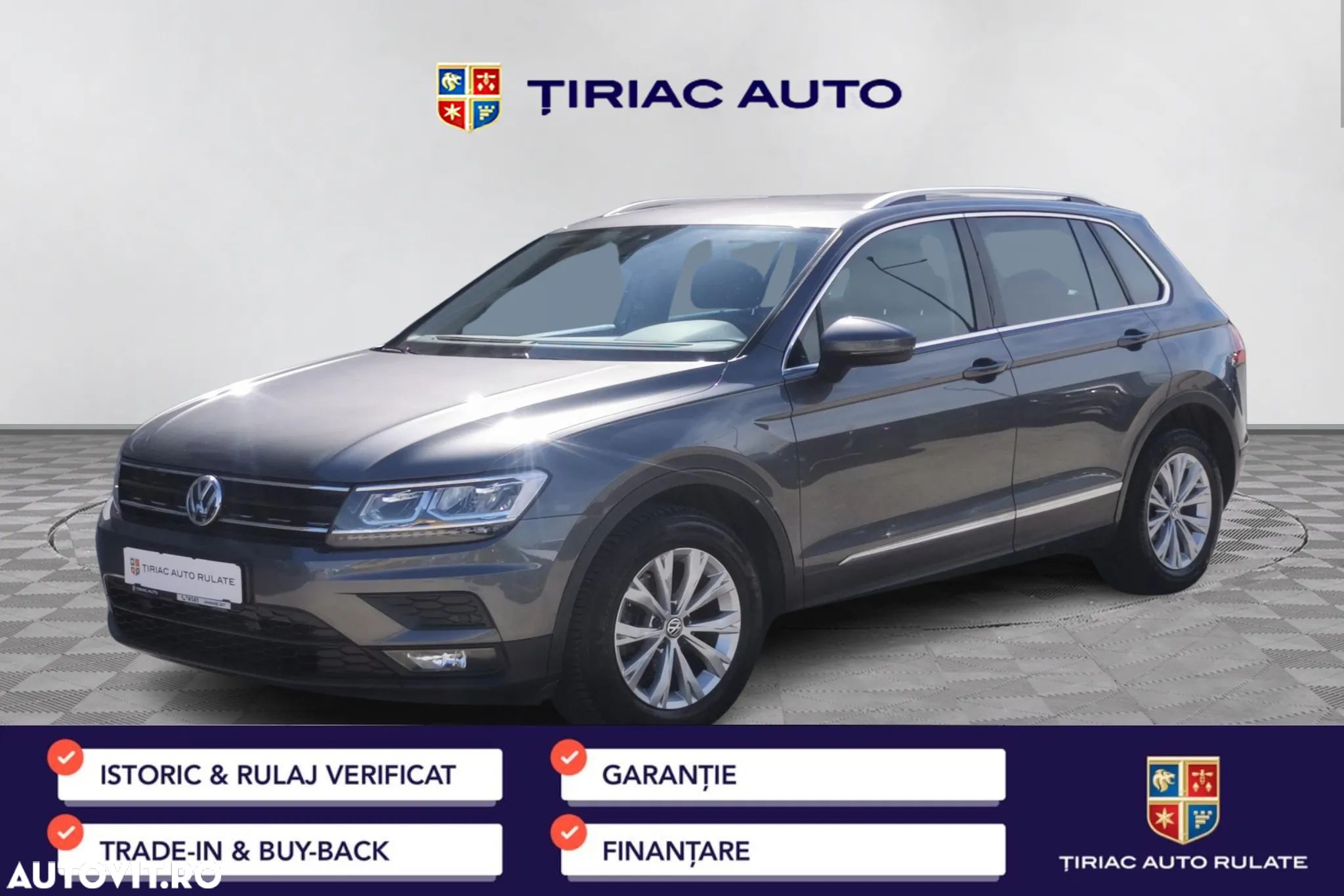 Volkswagen Tiguan - 1