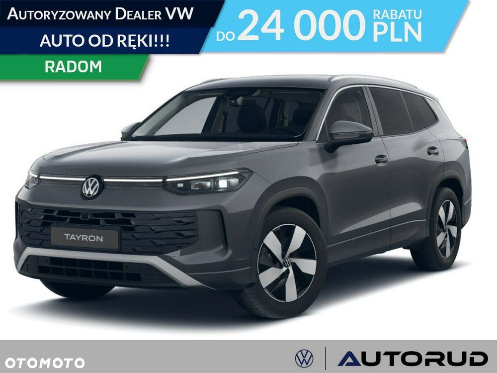 Volkswagen Tayron - 1