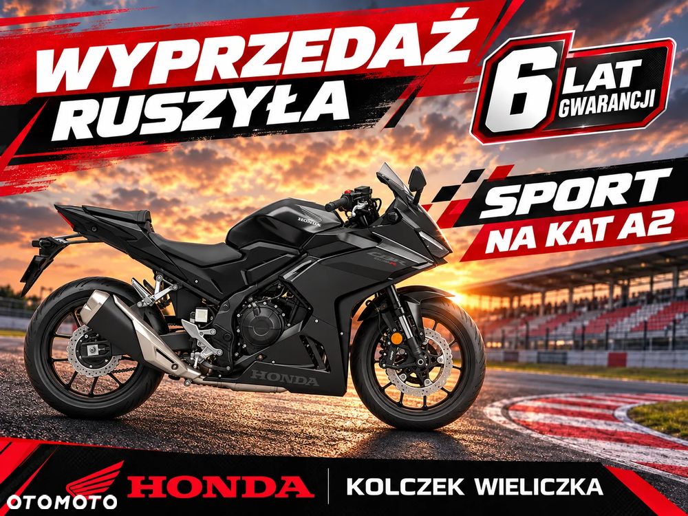 Honda CBR