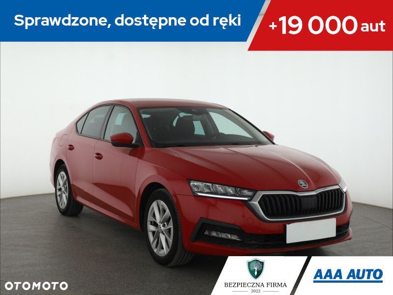 Skoda Octavia - 1