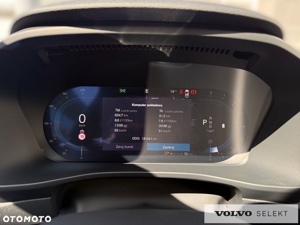 Volvo XC 40 - 18