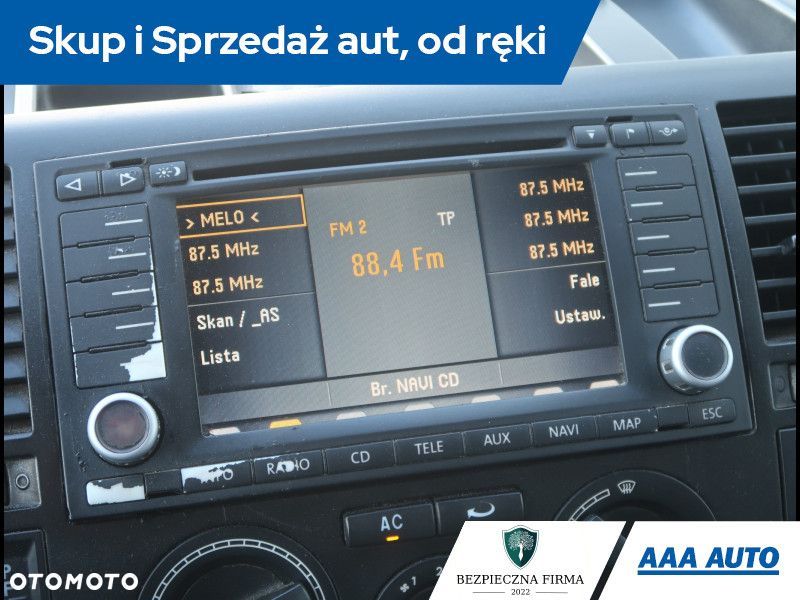 Volkswagen Transporter - 14