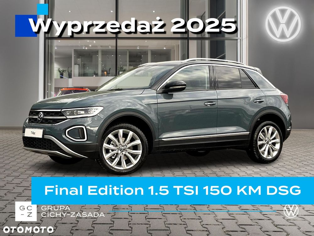 Volkswagen T-Roc - 1