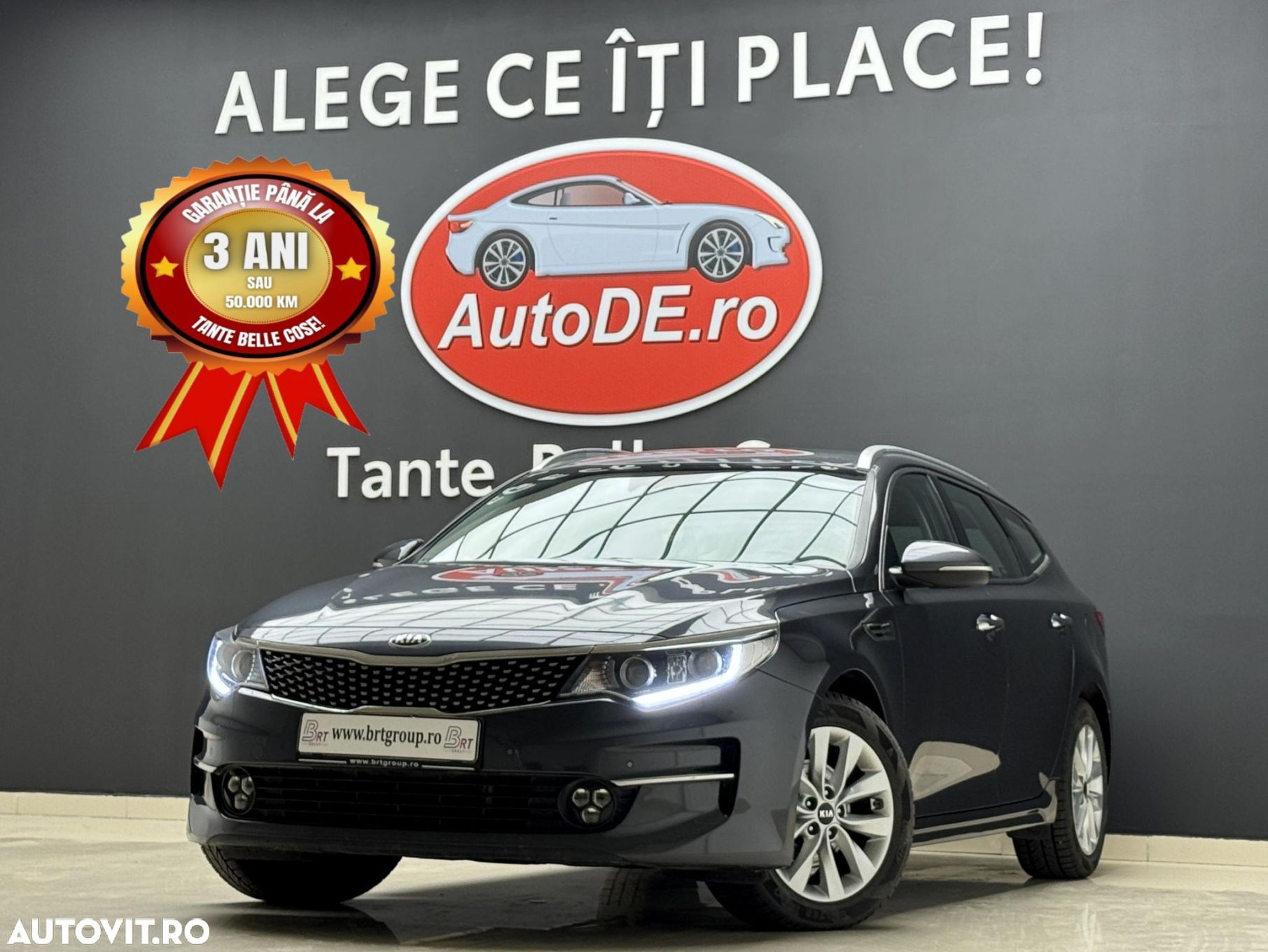 Kia Optima - 1
