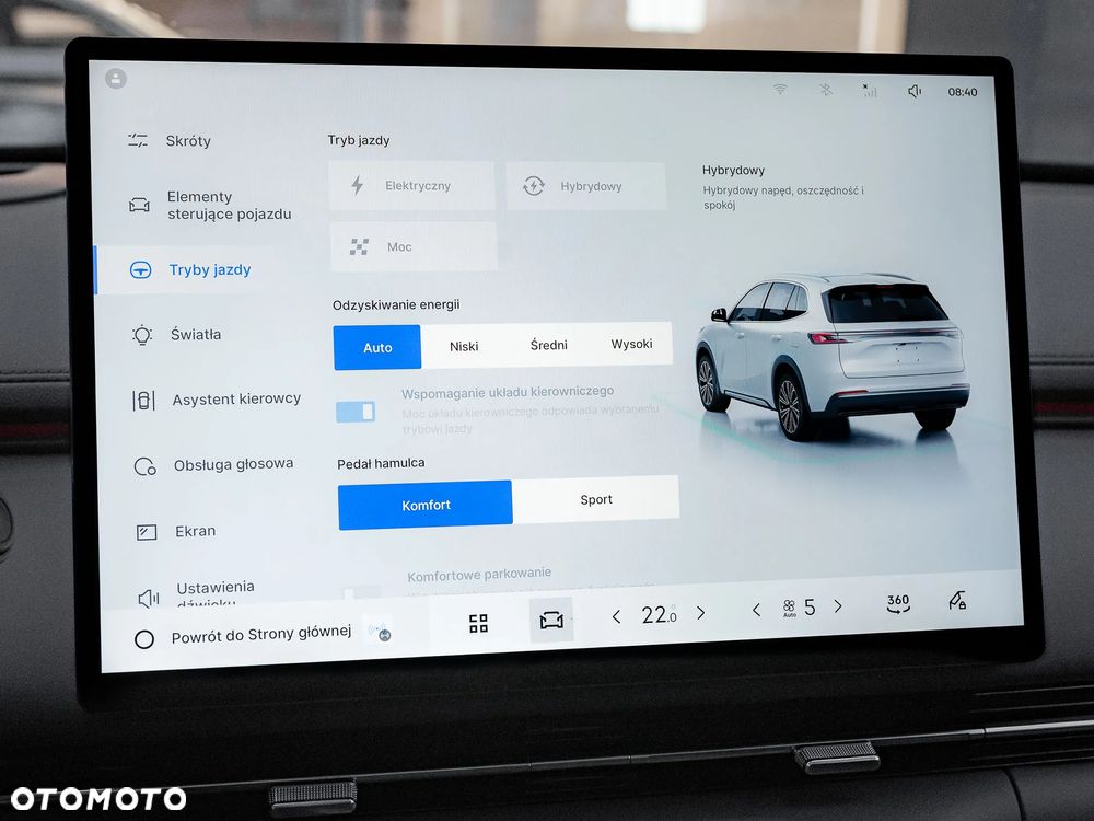 Geely Starray EM-i 1.5 PHEV Max - 28