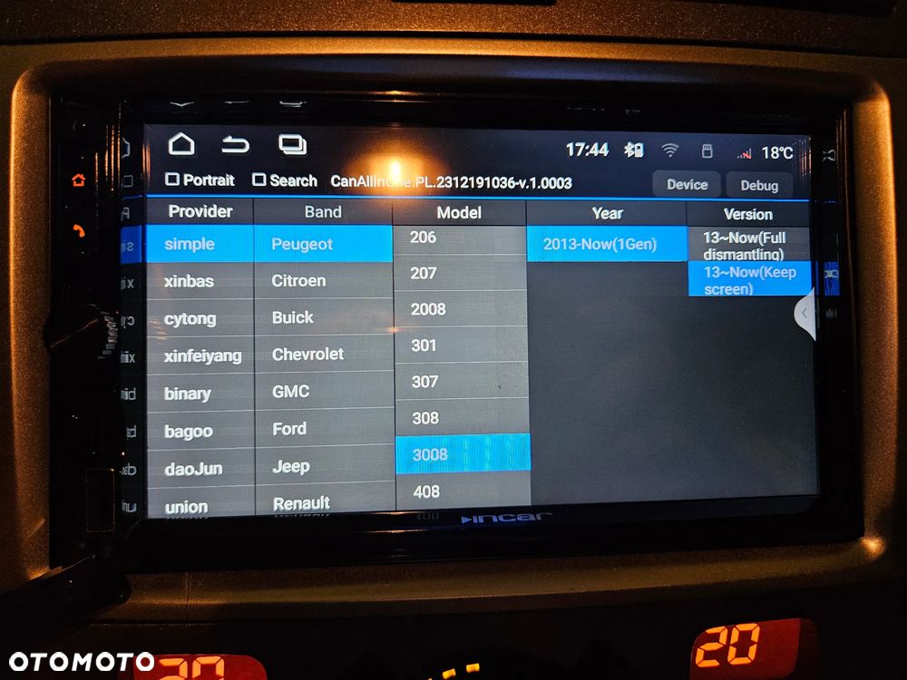 Peugeot 308 1.6 HDi Premium - 16
